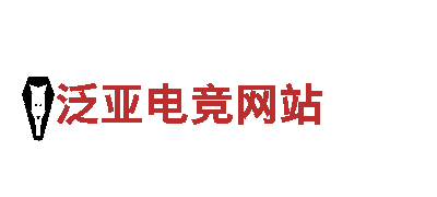 探秘夏津博奥体育，畅游观光旅游企业